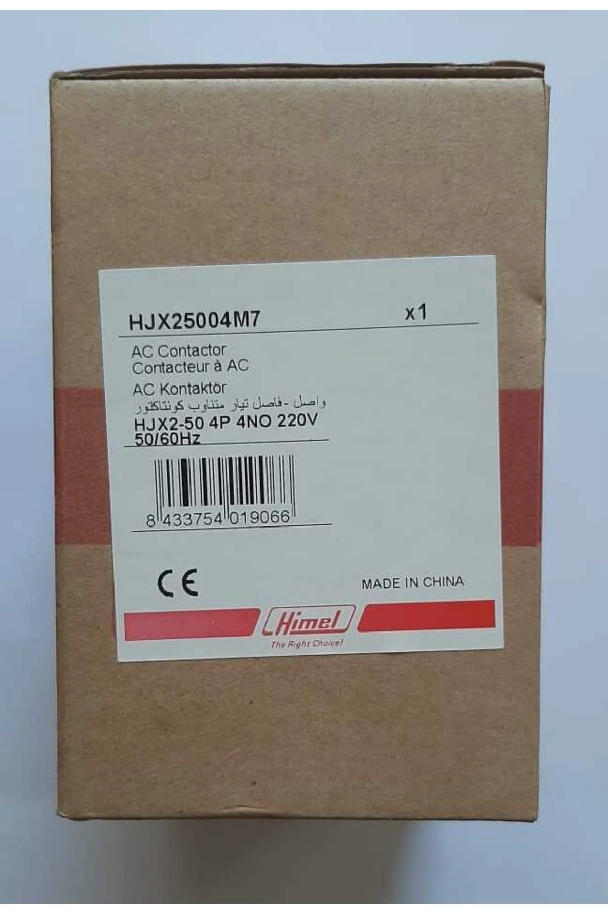 Hjx25005m7 4kutuplu, 4x80a Ac Kontaktör